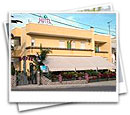Hotel Pietra Verde Otranto